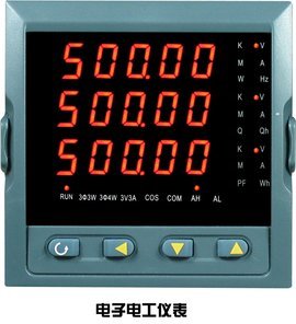 電子電工儀表 現(xiàn)代工業(yè)的精準(zhǔn)“眼睛”與“大腦”